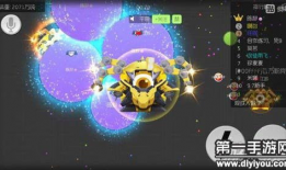 球球大作战视频,激战正酣，视频揭秘精彩瞬间